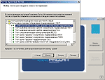  5.  ''  , ,    ..   QuTester.